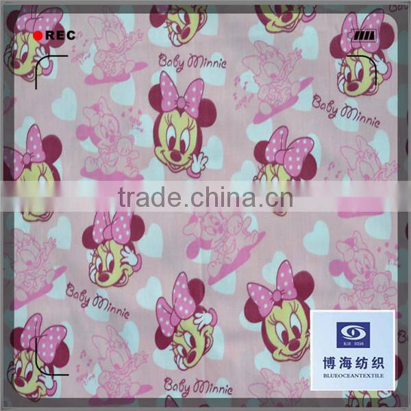 animal print on cvc mixed fabric