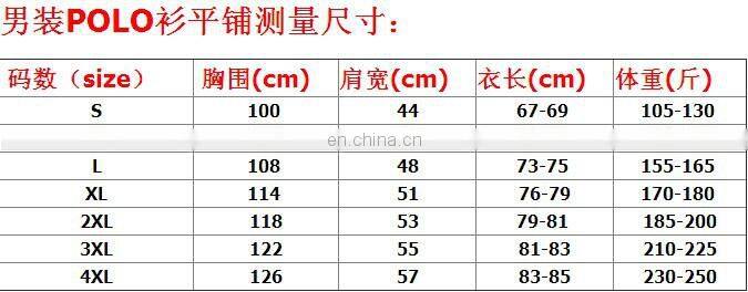 Custom Polo Shirts Long Sleeve Polo Shirt