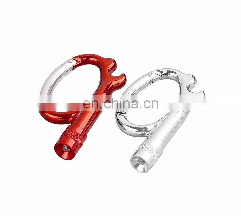 projector torch souvenir keychin torch