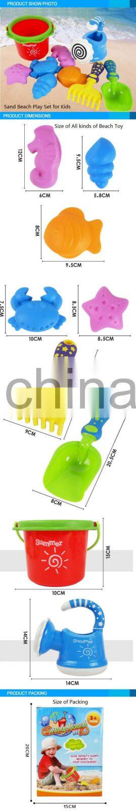 Summer hot series toys for kids 2016 Sand Beach Play Set toy play on sand & water