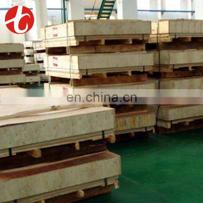 C33530 brass sheet