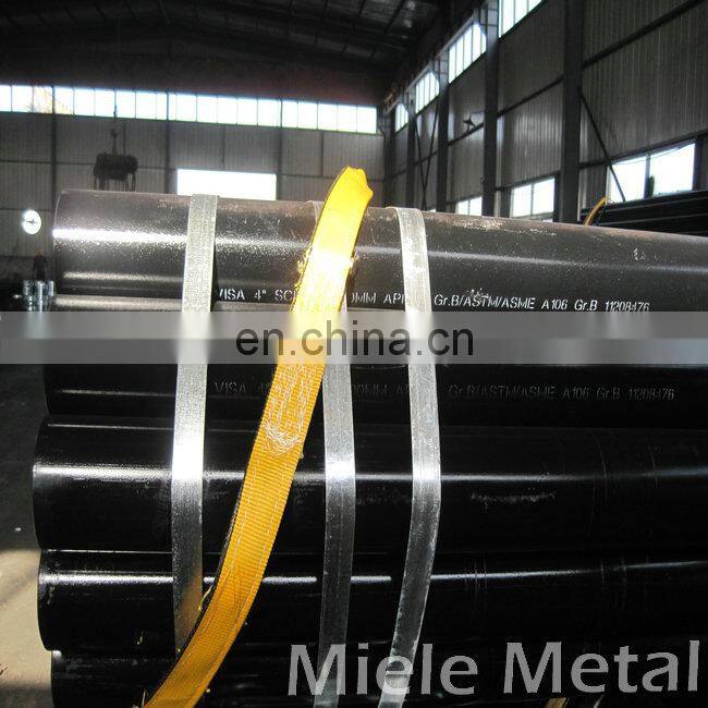 DIN S235jr/S275jr/S355jr low carbon steel seamless in stock