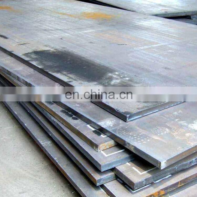 Hot or Cold Rolled Mild Alloy Structural steel plate