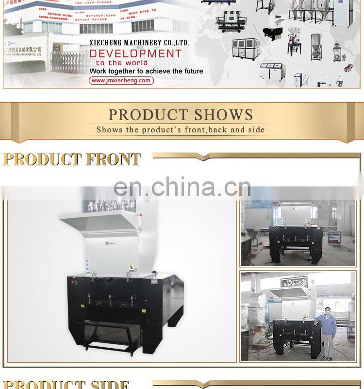 primary quality mini jaw pp plastic waste profile recycling granules powder crusher machine