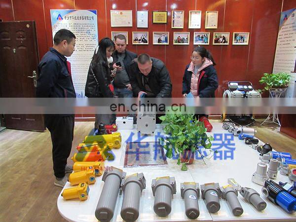 Dust Collection Cartridge