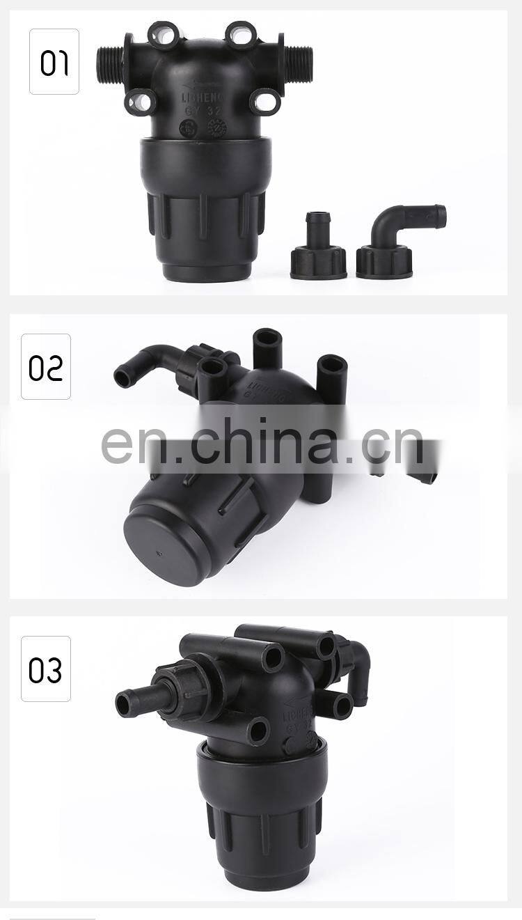 boom spray parts pipeline filters