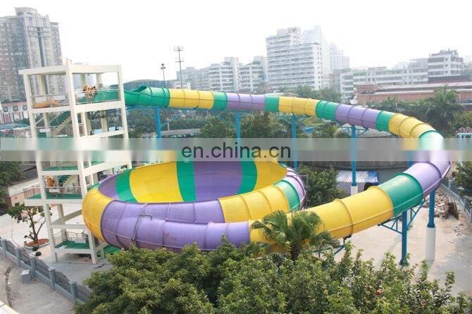 Exciting big bowl water slide for water park