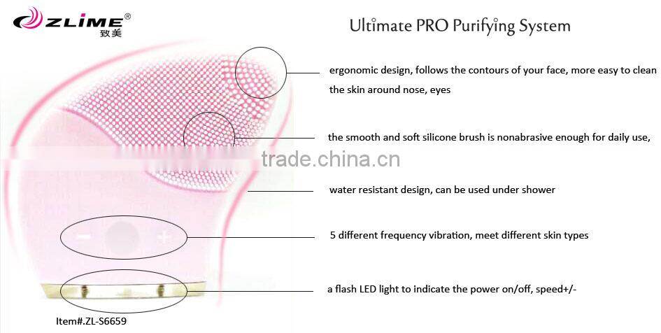 Sonic silicone face cleansing brush