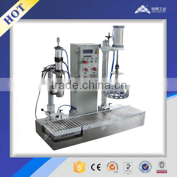 Automatic paint packing machine