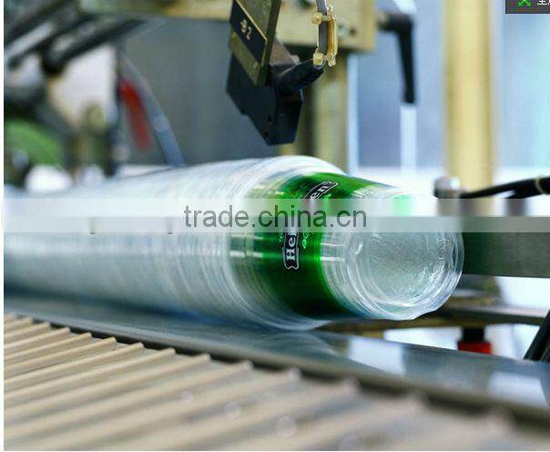 9oz/275ml-B plastic ice cream cup,portion cup,clear and transparent