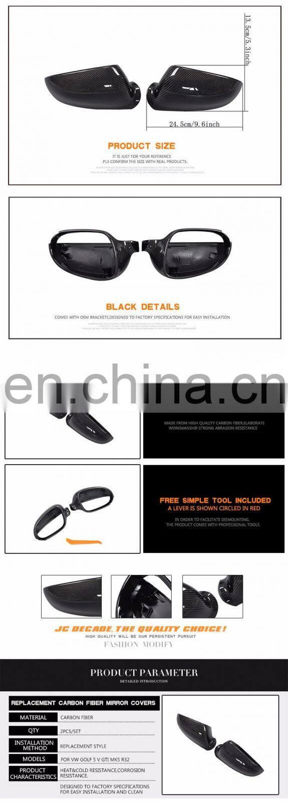 Auto Full Replacement Carbon Fiber Side Mirror Cover for VW Golf V GTI MK5 R32