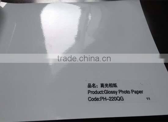 220gsm Glossy photo paper for ECO solvent