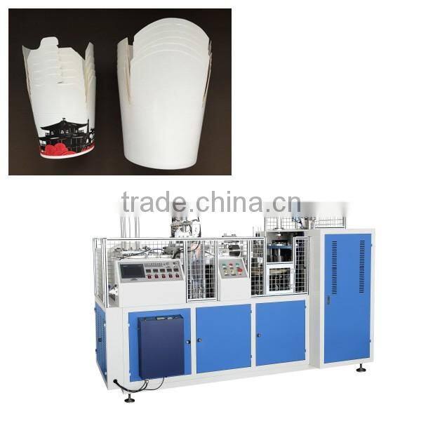 Food Noodle Bowl Making Machine ZWJ-750 One Time Paper