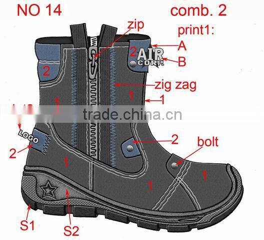kids snow boots