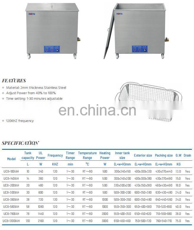 UCB series Ultrasonic Cleaner cleaning bath