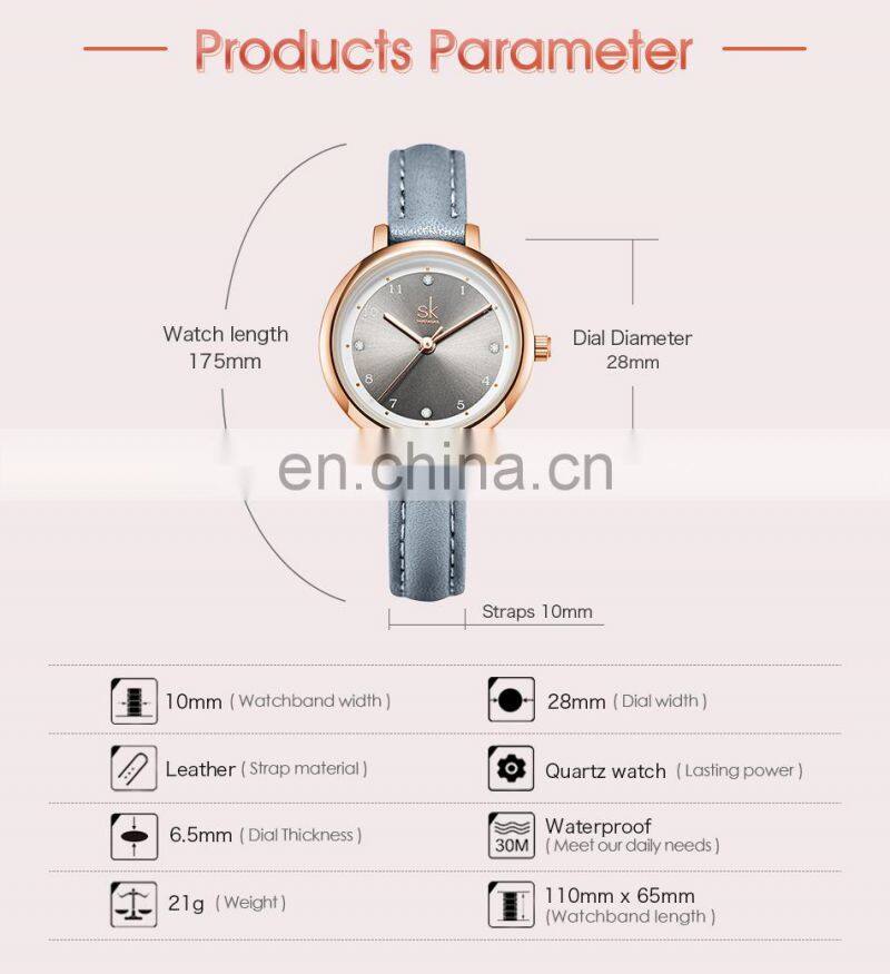 Shengke Classic Sunray Dial Girls Watches K9028 Champagne Simple Style Students Handwatch Small Dial Watches