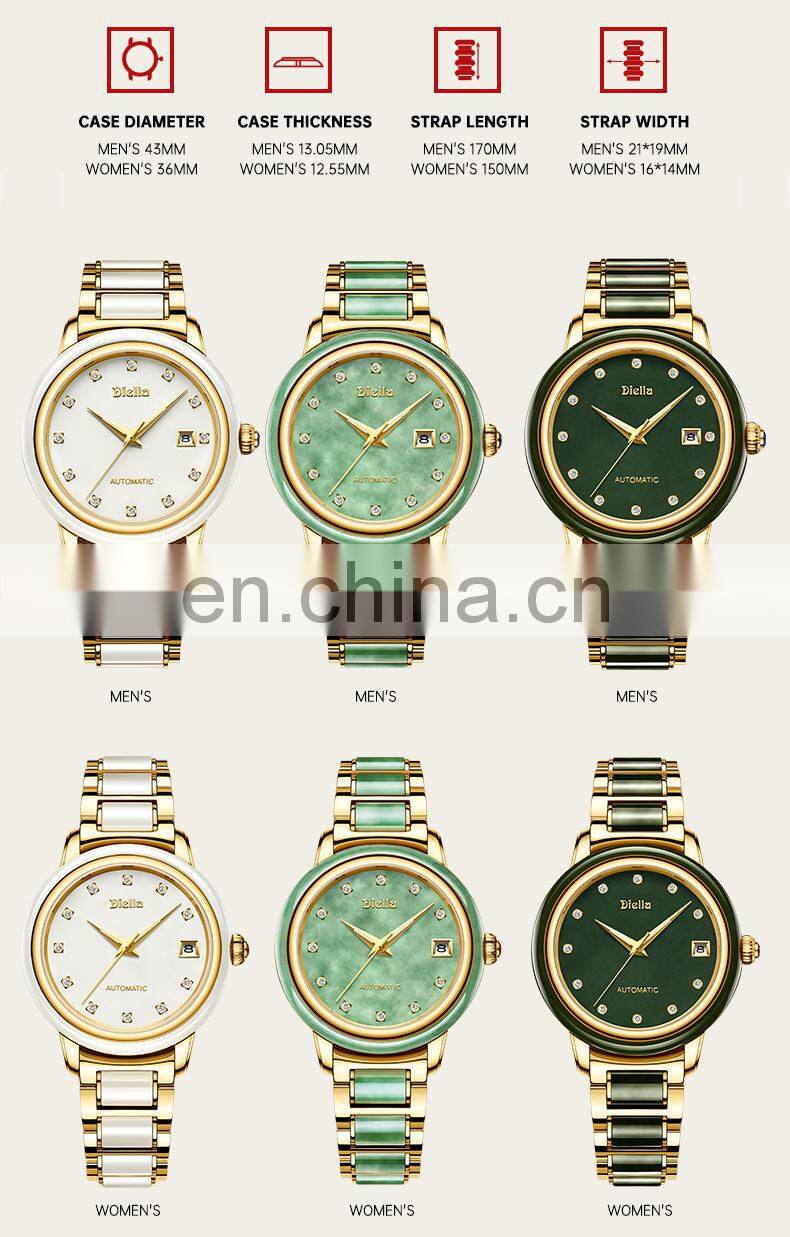 Diella Men's Mechanical Watch Jade Automatic Couple Pair Watch Simple Female Trend Wristwatch Genuine Leather Band 6001G