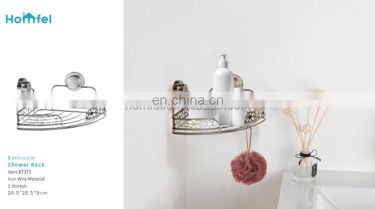 Bathroom Storage Iron Wire Rack Black Electrophoresis Suction PS Box