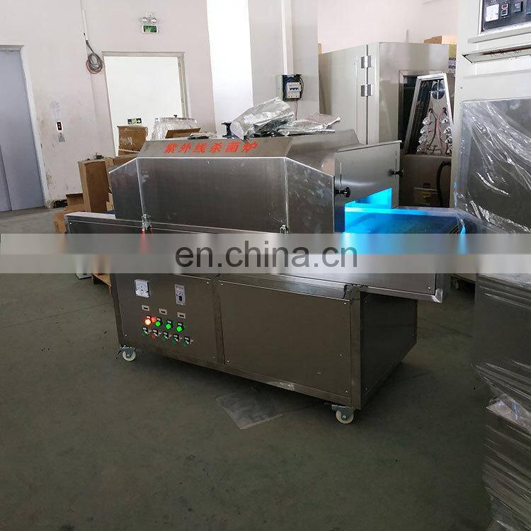 china supplier herbal powder sterilization machine soy milk sterilization machine uv light food sterilizer