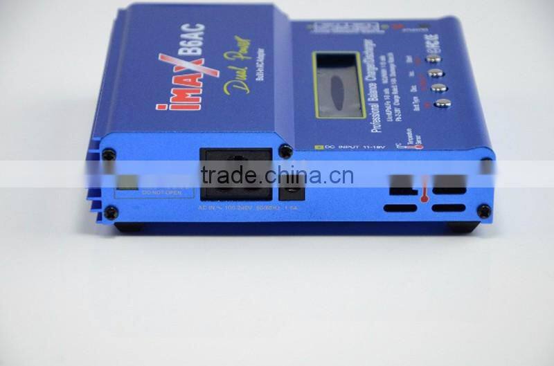 iMAX B6 LCD Screen Digital RC Lipo NiMh Battery Balance Charger