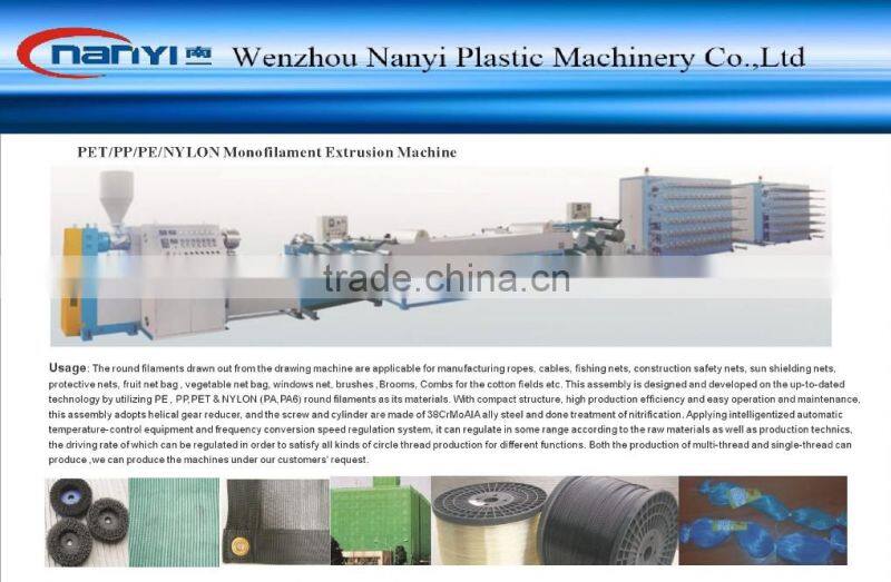 Nylon filament yarn extruding machine