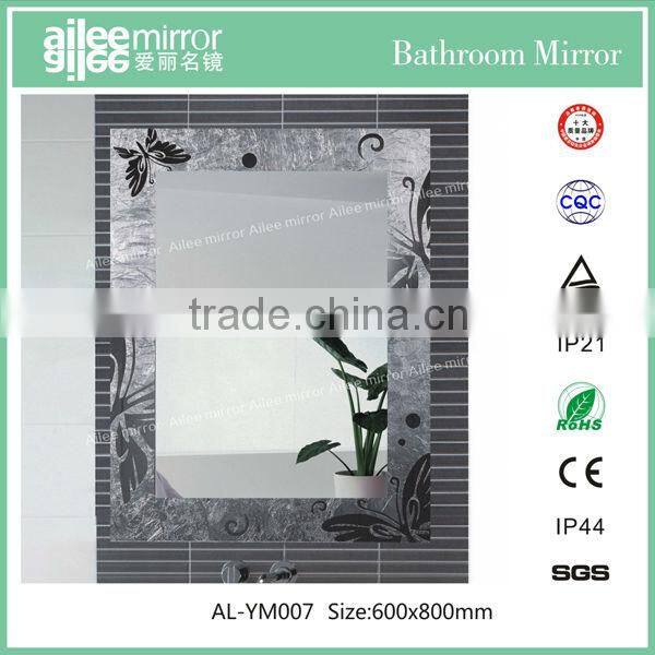 Animal framed mirror wash basin with mirror