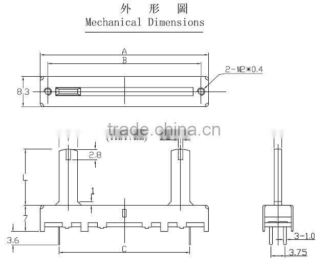 Single straight type slide potentiometer sliding potentiometer