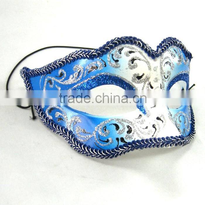 Design Your Own Mask For Party Mask