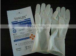 Disposable Latex Surgical Gloves(STERILE)