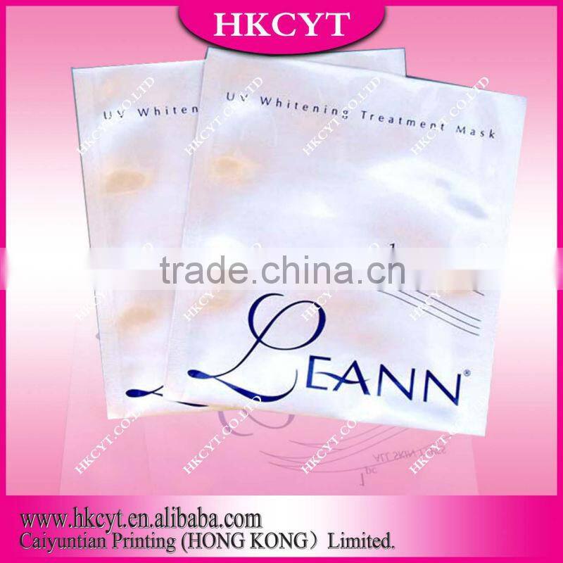 customer jewelry pouch with logo