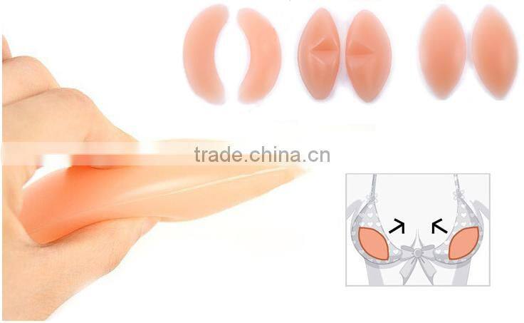 Nude Silicone Bra Insert Pads Ladies Sexy Women bra pad shaper