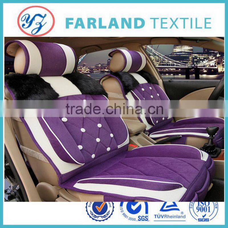 2015 popular super soft fabric velboa fleece fabric for kid clothes