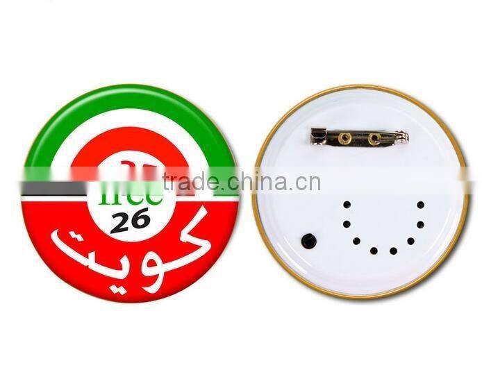 Personalized Music Sound Metal/Plastic Badge Voice Badge