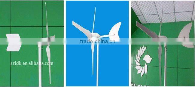 Small 100W Wind Turbine Wind Generator Windmill