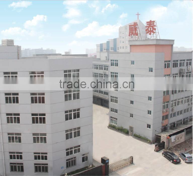 home security system lock