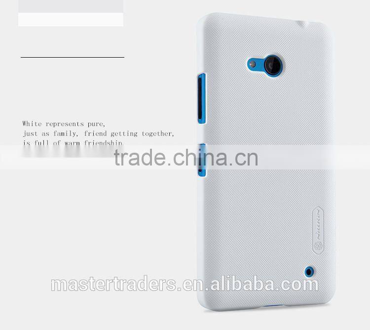 Original Nillkin Frosted Shield Hard PC Back Cover Case For Microsoft Lumia 640 MT-3599