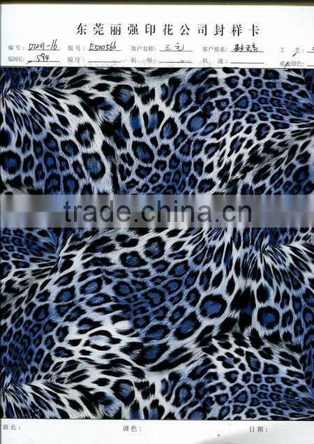 full transfer printing film for decoration