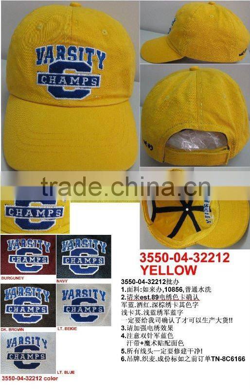 baseball cap sports cap and hat