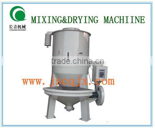 MD-2000 mixer and dryer machinary