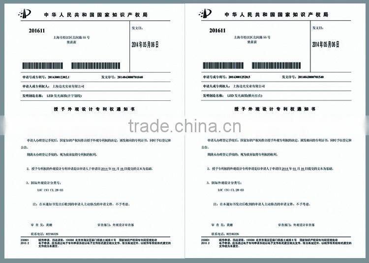 Edgelight red light led msk---Inventor