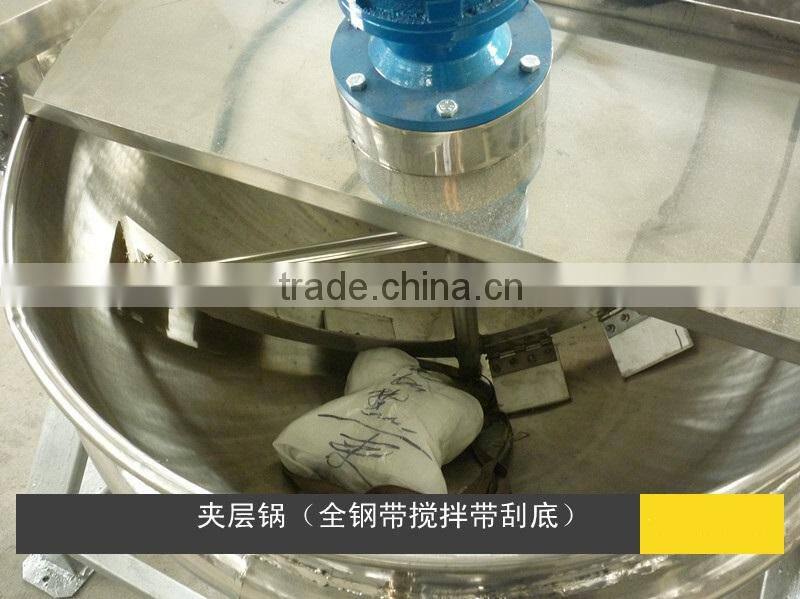 200L steam cooking kettle