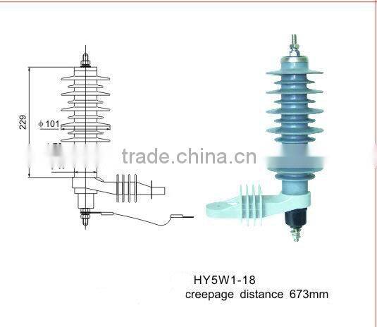 18KV Zinc Oxide Lightning Arrester Without Gaps