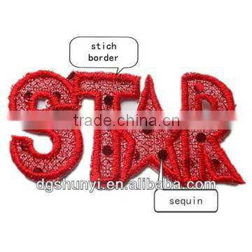 reindeer christmas holiday embroidery logo applique