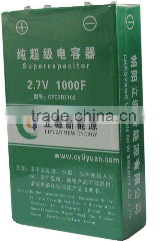 2.7V 1000F Ultracapacitor
