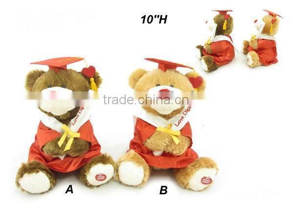 2014 newest Musical plush rocking toy, funny toys for Valentine's Day gifts