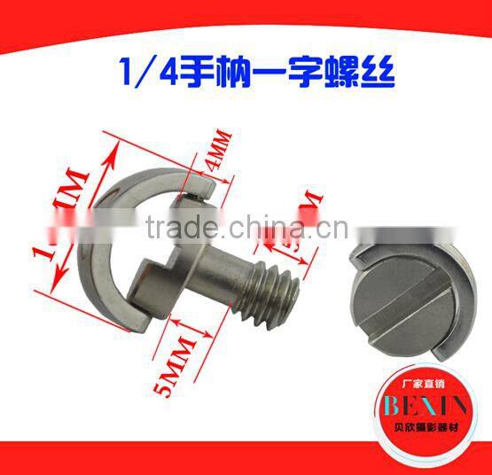 Tripod Monopods Captive 1/4 Folding D-Ring Adapter Screw Wholesale