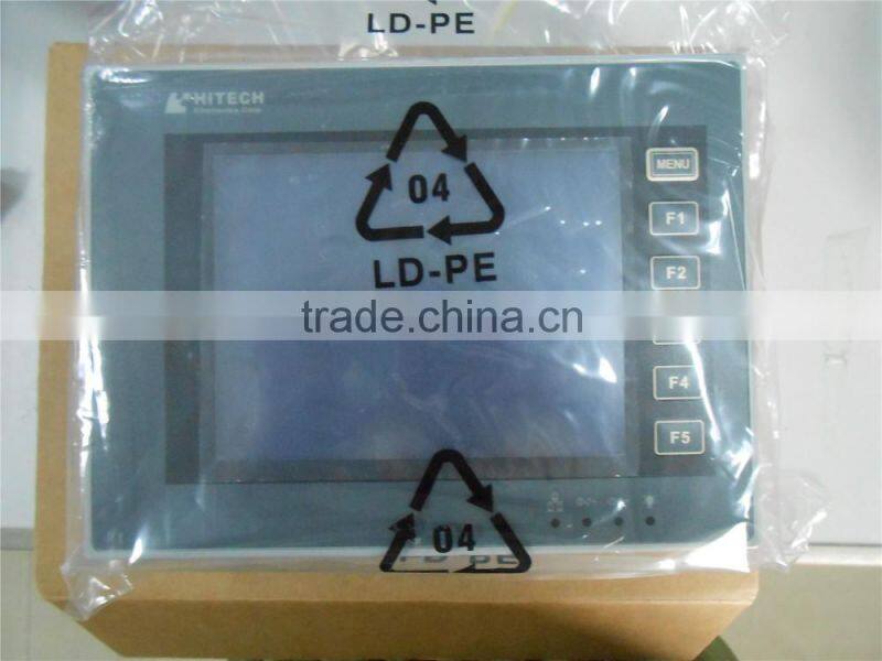 Hot sell PWS6600S-P 640*480 2COM 5.7 inch hitech beijer STN lcd hmi