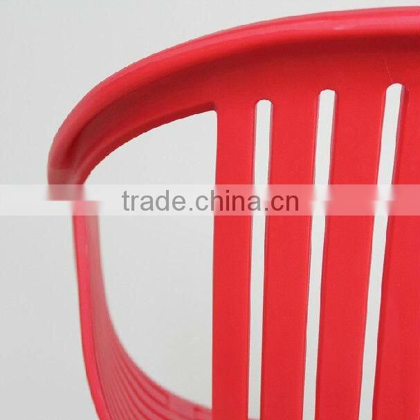 outdoor furniture plastic garden leisure chairs 1556