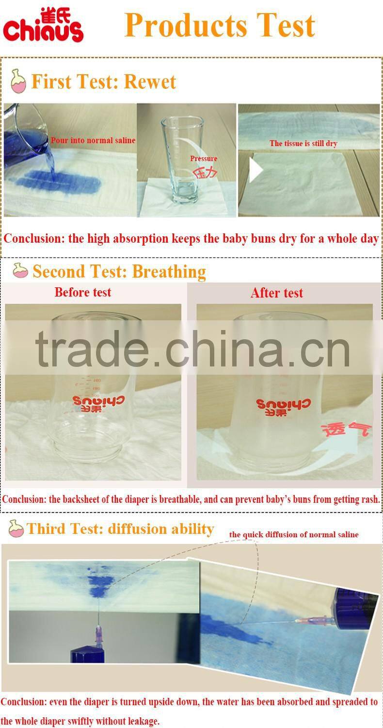 Supa santi baby diapers manufacturers in china