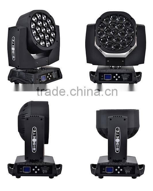 Big Bee Eye Led Moving Light, B Eye Moving Head, Moving Head Wash